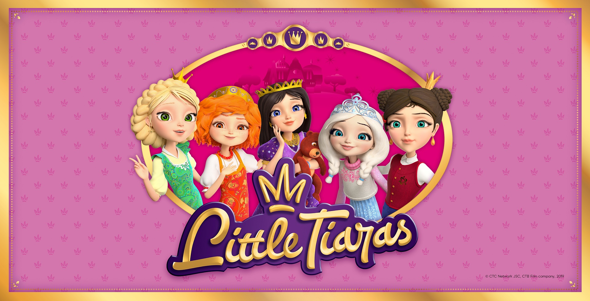 Little Tiaras - About Premium Content